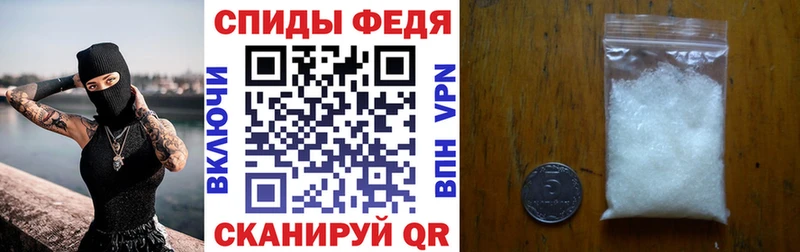 где купить наркотик  Нижний Новгород  Амфетамин VHQ 