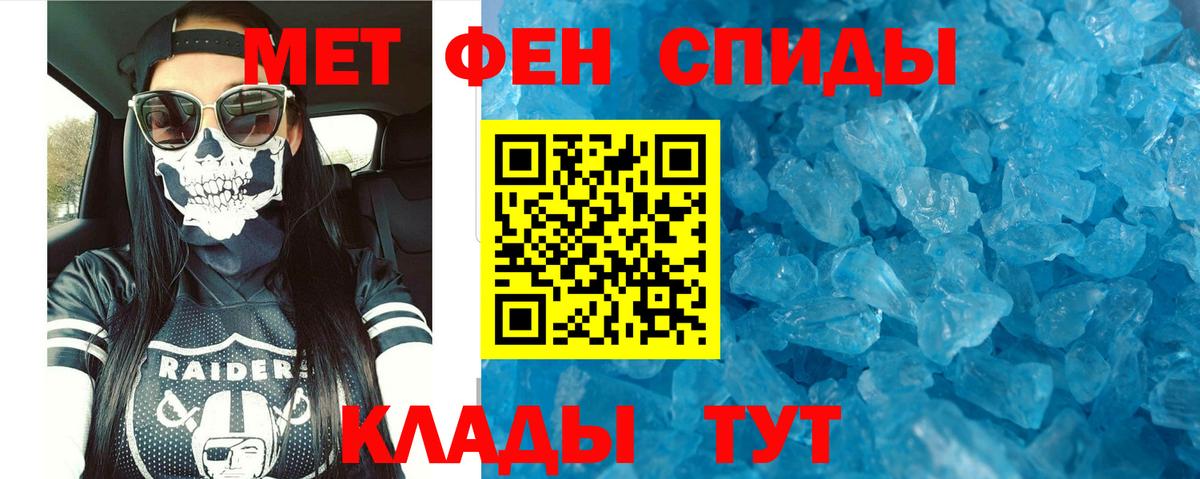 АМФ 98% Нижний Новгород