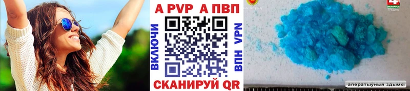 shop телеграм  Нижний Новгород  A PVP СК  ссылка на мегу как зайти 