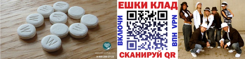 Ecstasy 99%  Нижний Новгород 