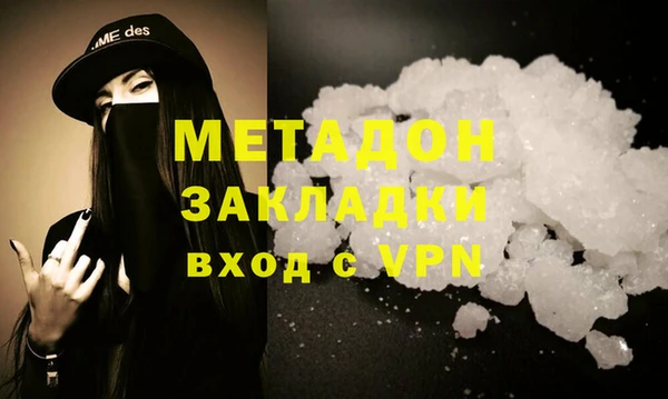 мдпв Гусев