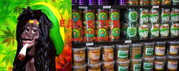MESCALINE Гусиноозёрск