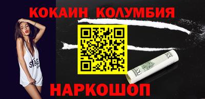 ПСИЛОЦИБИНОВЫЕ ГРИБЫ Бугуруслан