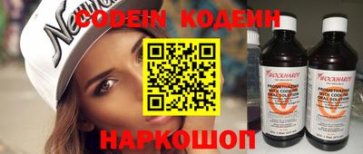ПСИЛОЦИБИНОВЫЕ ГРИБЫ Бугуруслан