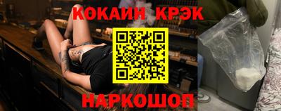 MDMA Premium VHQ Будённовск