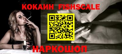 MDMA Premium VHQ Будённовск