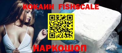 меф VHQ Магнитогорск