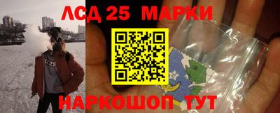 ПСИЛОЦИБИНОВЫЕ ГРИБЫ Бугуруслан