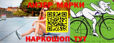 первитин Бузулук