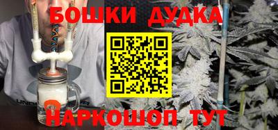 MDMA Premium VHQ Будённовск