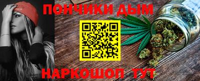 MDMA Premium VHQ Будённовск