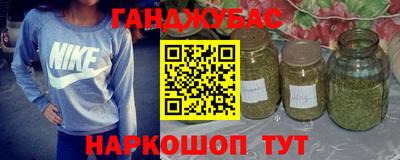 первитин Бузулук