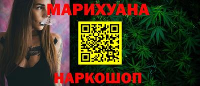 первитин Бузулук