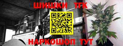 первитин Бузулук