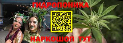 MDMA Premium VHQ Будённовск