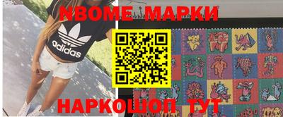 MDMA Premium VHQ Будённовск