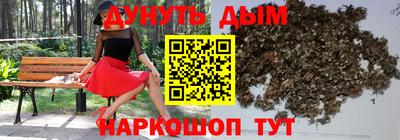 MDMA Premium VHQ Будённовск