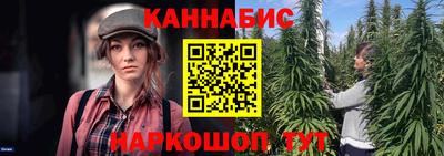 ПСИЛОЦИБИНОВЫЕ ГРИБЫ Бугуруслан