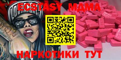 первитин Бузулук
