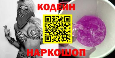 ПСИЛОЦИБИНОВЫЕ ГРИБЫ Бугуруслан