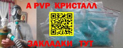 MDMA Premium VHQ Будённовск