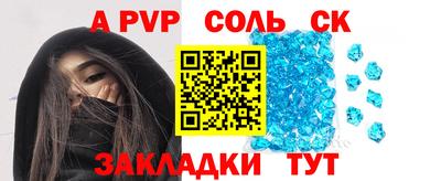 MDMA Premium VHQ Будённовск
