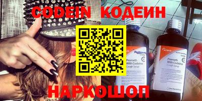 a pvp Майкоп