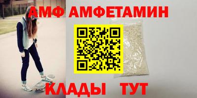 MDMA Premium VHQ Будённовск