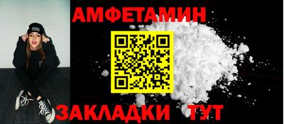 ПСИЛОЦИБИНОВЫЕ ГРИБЫ Бугуруслан