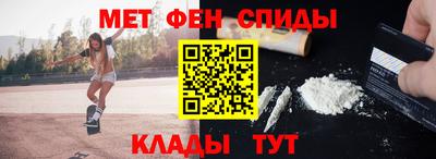 ПСИЛОЦИБИНОВЫЕ ГРИБЫ Бугуруслан