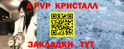 MDMA Premium VHQ Будённовск