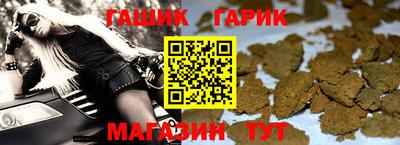 первитин Бузулук