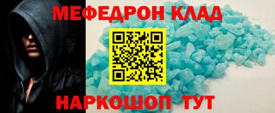 MDMA Premium VHQ Будённовск