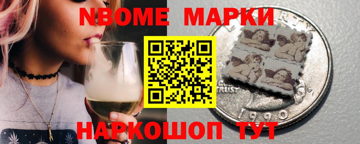 Лсд 25 экстази кислота  Вход с VPN  Нижний Новгород 