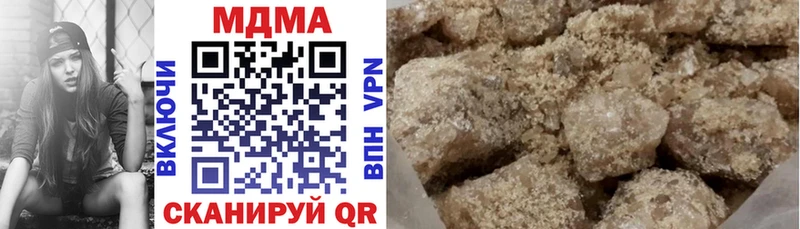 MDMA VHQ  площадка как зайти  Нижний Новгород  дарнет шоп 