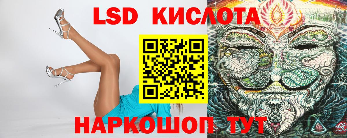 Марки NBOMe  Марки N-bome 1,5мг  Вход с VPN  Марки N-bome 1,5мг  Нижний Новгород 